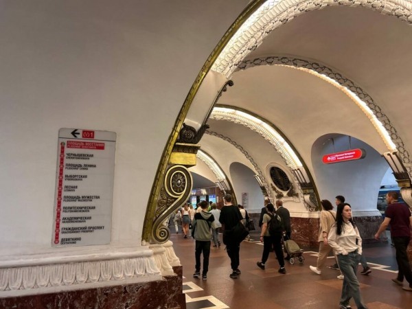 Вход в метро закрыт: с какого числа еще одна станция на красной ветке уходит на капремонт? Вход в метро закрыт: с какого числа еще одна станция на красной ветке уходит на капремонт?