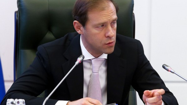Мантуров: Роскосмос и Алмаз-Антей создают оборудование для добычи нефти Мантуров: Роскосмос и Алмаз-Антей создают оборудование для добычи нефти