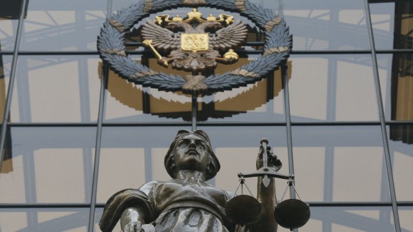 Верховный суд России запретил деятельность украинской организации "АллатРа" Верховный суд России запретил деятельность украинской организации "АллатРа"