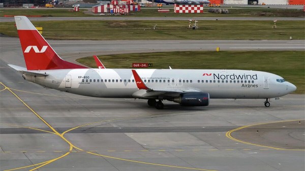 Nordwind Airlines планирует запустить прямые рейсы из Тюмени в Бишкек и Душанбе Nordwind Airlines планирует запустить прямые рейсы из Тюмени в Бишкек и Душанбе