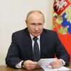 Путин в День ВМФ провел смотр учений и пообщался с жителями Петербурга Путин в День ВМФ провел смотр учений и пообщался с жителями Петербурга