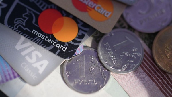 Банк России готовится ограничить период действия карт с истекшим сроком годности Банк России готовится ограничить период действия карт с истекшим сроком годности