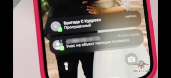 Жительница Ленобласти помогла 62 мигрантам незаконно работать на стройках и получить сертификаты о знании языка Жительница Ленобласти помогла 62 мигрантам незаконно работать на стройках и получить сертификаты о знании языка