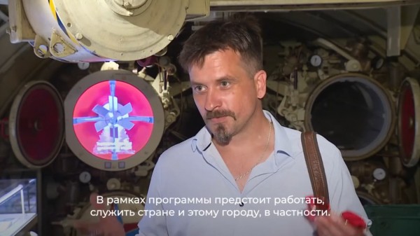 Результаты перед глазами: первый поток программы «Время героев» оценил модернизацию Кронштадта Результаты перед глазами: первый поток программы «Время героев» оценил модернизацию Кронштадта
