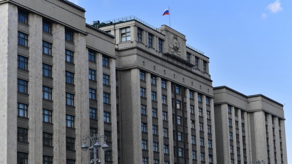 В ГД предложили создать чат-бот для психологической помощи жертвам насилия В ГД предложили создать чат-бот для психологической помощи жертвам насилия