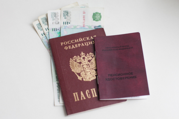 Эксперт по праву Русяев раскритиковал новые взносы для самозанятых граждан Эксперт по праву Русяев раскритиковал новые взносы для самозанятых граждан