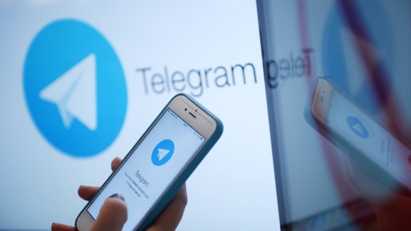 Downdetector получил 3,4 тысяч жалоб на работу Telegram в России Downdetector получил 3,4 тысяч жалоб на работу Telegram в России
