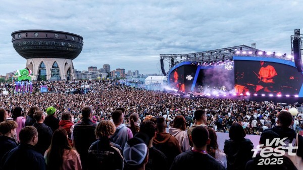 VK Fest в Казани собрал 20 тысяч гостей VK Fest в Казани собрал 20 тысяч гостей