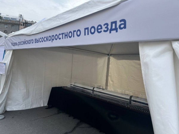 Банки призывают к пересмотру подходов к проектам ГЧП Банки призывают к пересмотру подходов к проектам ГЧП