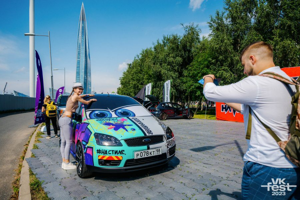 Гид по фестивалю VK Fest 2025 в Санкт-Петербурге: куда пойти и чем заняться? Гид по фестивалю VK Fest 2025 в Санкт-Петербурге: куда пойти и чем заняться?