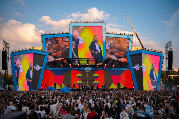Гид по фестивалю VK Fest 2025 в Санкт-Петербурге: куда пойти и чем заняться? Гид по фестивалю VK Fest 2025 в Санкт-Петербурге: куда пойти и чем заняться?