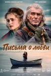 «Сурганова и оркестр», «Опера — всем» и Международный джазовый фестиваль: афиша Петербурга на неделю «Сурганова и оркестр», «Опера — всем» и Международный джазовый фестиваль: афиша Петербурга на неделю
