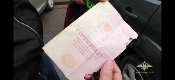 Жительница Ленобласти помогла 62 мигрантам незаконно работать на стройках и получить сертификаты о знании языка Жительница Ленобласти помогла 62 мигрантам незаконно работать на стройках и получить сертификаты о знании языка