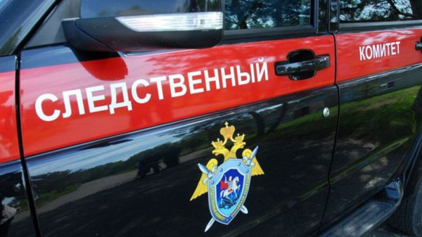 В Петербурге арестовали сооснователя iGooods за финансирование ФБК В Петербурге арестовали сооснователя iGooods за финансирование ФБК