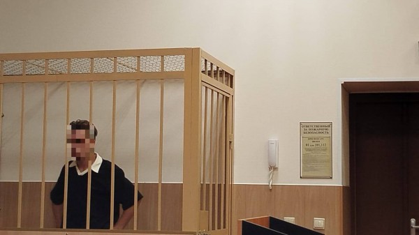 В Петербурге курьера телефонных мошенников отправили в СИЗО за попытку забрать более 1,3 млн рублей В Петербурге курьера телефонных мошенников отправили в СИЗО за попытку забрать более 1,3 млн рублей