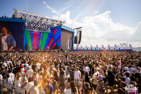 Гид по VK Fest в Петербурге 2025: артисты, блогеры и развлечения Гид по VK Fest в Петербурге 2025: артисты, блогеры и развлечения