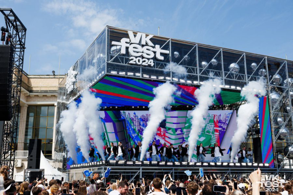 Гид по фестивалю VK Fest 2025 в Санкт-Петербурге: куда пойти и чем заняться? Гид по фестивалю VK Fest 2025 в Санкт-Петербурге: куда пойти и чем заняться?