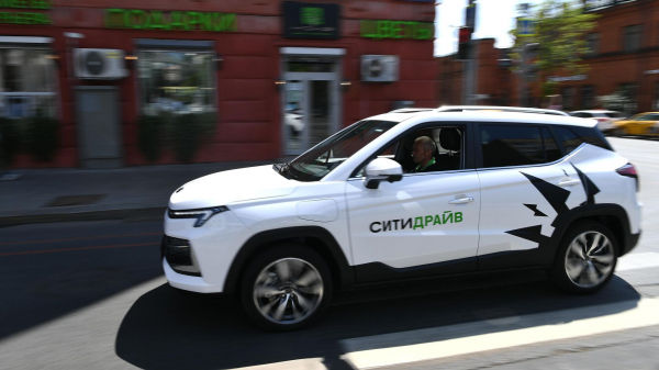 "Ситидрайв" с 31 июля вводит зоны платного завершения аренды авто в аэропортах "Ситидрайв" с 31 июля вводит зоны платного завершения аренды авто в аэропортах