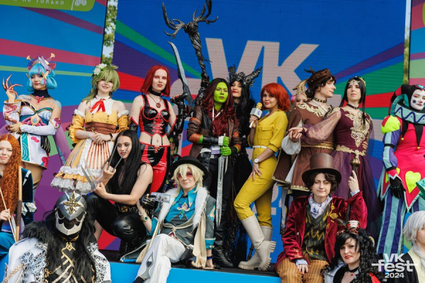 Гид по фестивалю VK Fest 2025 в Санкт-Петербурге: куда пойти и чем заняться? Гид по фестивалю VK Fest 2025 в Санкт-Петербурге: куда пойти и чем заняться?