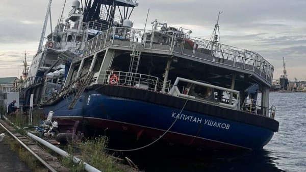 СК начал проверку после затопления буксира "Капитан Ушаков" в Петербурге СК начал проверку после затопления буксира "Капитан Ушаков" в Петербурге