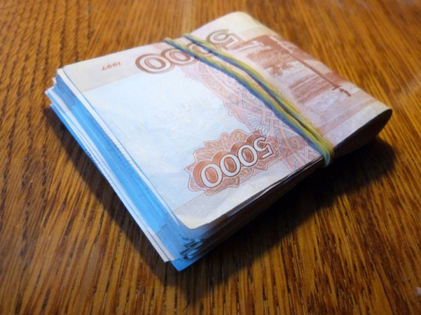 Полиция задержала подозреваемую в хищении 500 тысяч рублей на Выборгском шоссе Полиция задержала подозреваемую в хищении 500 тысяч рублей на Выборгском шоссе