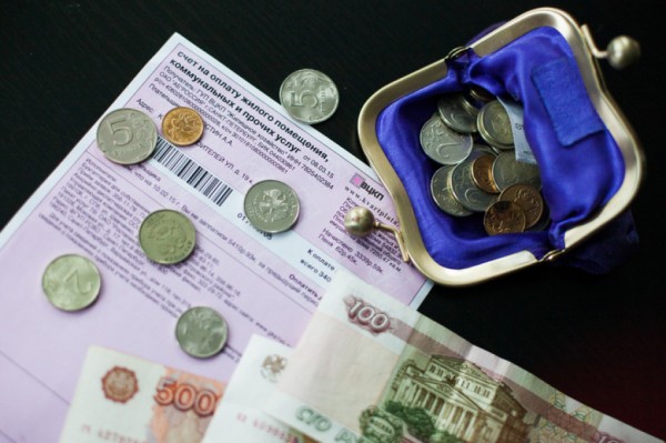 Повышение тарифов ЖКХ в июле усилило инфляцию и изменило экономические настроения россиян Повышение тарифов ЖКХ в июле усилило инфляцию и изменило экономические настроения россиян
