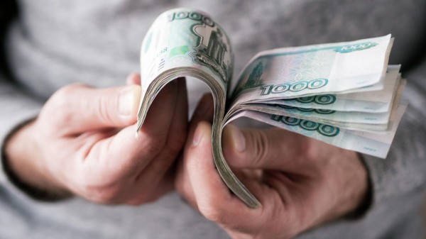 ВЦИОМ: россиянам для счастья нужно около 227 тысяч рублей в месяц ВЦИОМ: россиянам для счастья нужно около 227 тысяч рублей в месяц