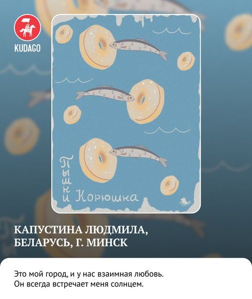 Завершился ежегодный конкурс «Рисуй Питер» Завершился ежегодный конкурс «Рисуй Питер»