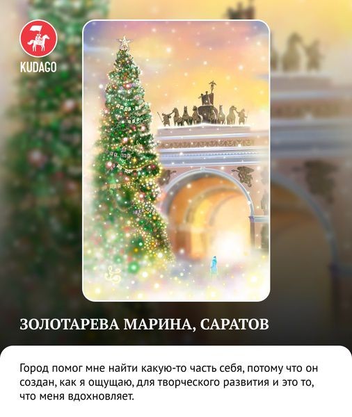 Завершился ежегодный конкурс «Рисуй Питер» Завершился ежегодный конкурс «Рисуй Питер»