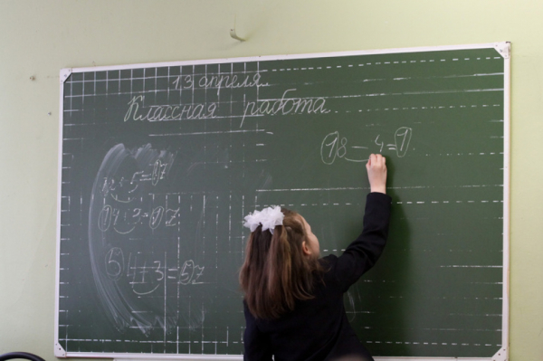В российских школах появятся новые правила, изменится программа и система оценивания В российских школах появятся новые правила, изменится программа и система оценивания