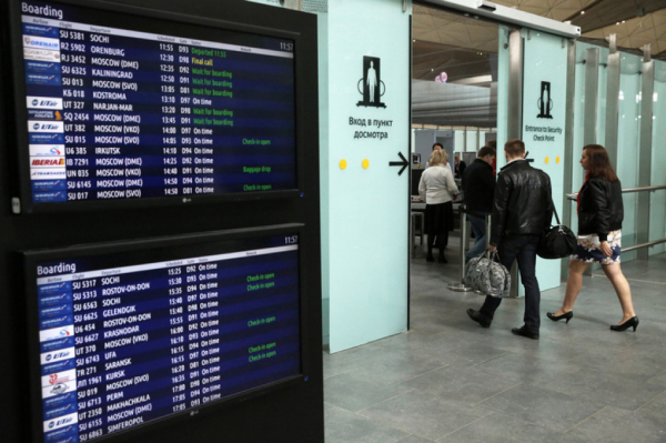 Пассажиры Пулково провели ночь в аэропорту из-за массовых отмен и задержек рейсов Пассажиры Пулково провели ночь в аэропорту из-за массовых отмен и задержек рейсов
