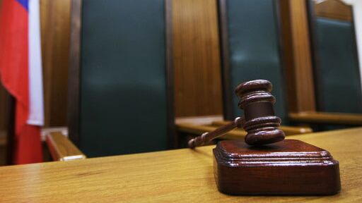 Суд оштрафовал экс-профессора Европейского университета за дискредитацию ВС