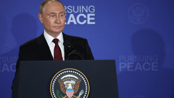 «Путин повел себя необычно»: Baijiahao рассказало о странности со спецбортом РФ после Аляски «Путин повел себя необычно»: Baijiahao рассказало о странности со спецбортом РФ после Аляски