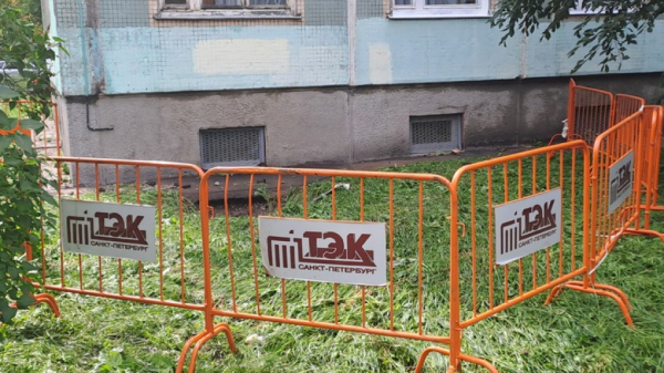 В трех районах Петербурга пройдут гидравлические испытания теплосетей В трех районах Петербурга пройдут гидравлические испытания теплосетей