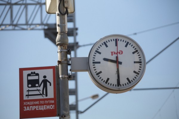 Прокуратура взяла на контроль сбой в движении поездов на Северо-Западе России Прокуратура взяла на контроль сбой в движении поездов на Северо-Западе России