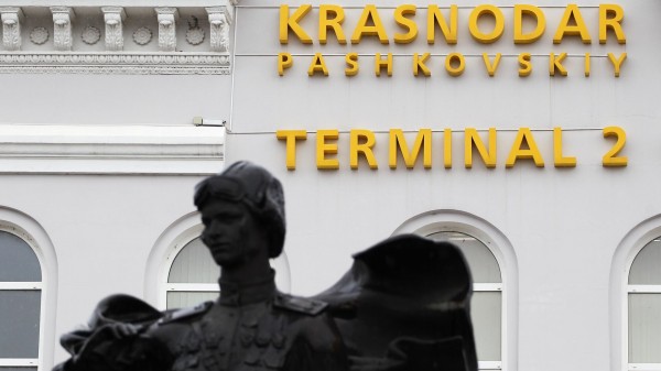 "Аэрофлот", "Победа" и S7 планируют запустить рейсы в Краснодар 17 сентября "Аэрофлот", "Победа" и S7 планируют запустить рейсы в Краснодар 17 сентября