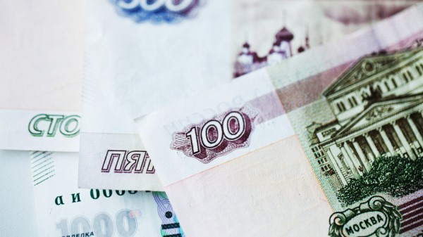 В Петербурге предложили ограничить суточные переводы для пожилых граждан В Петербурге предложили ограничить суточные переводы для пожилых граждан