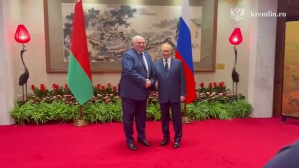 После разговоров с Фицо и Вучичем в Пекине Путин встретился с Лукашенко После разговоров с Фицо и Вучичем в Пекине Путин встретился с Лукашенко