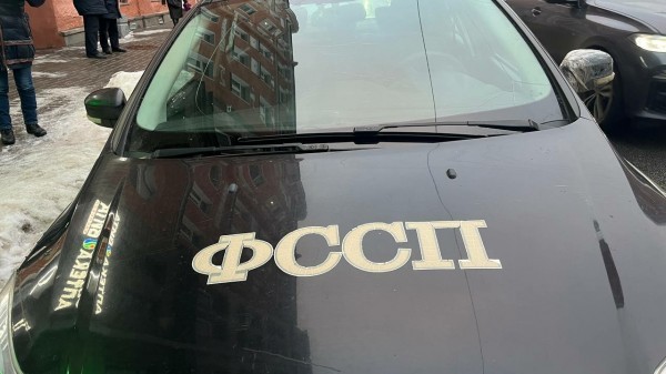 Зажиточная петербурженка принесла почти 2 млн рублей долга приставам после ареста недвижимости Зажиточная петербурженка принесла почти 2 млн рублей долга приставам после ареста недвижимости