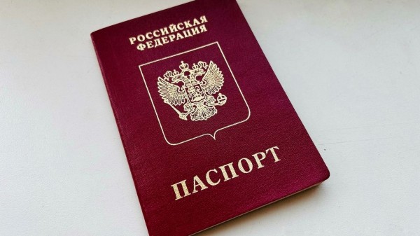Путин предоставил гражданство РФ работавшей в 90-х на Байдена американке Тере Рид Путин предоставил гражданство РФ работавшей в 90-х на Байдена американке Тере Рид