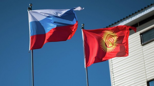 В Киргизии в октябре 2025 года пройдут Дни культуры России В Киргизии в октябре 2025 года пройдут Дни культуры России