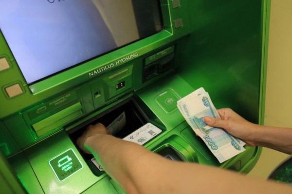 Петербургские банки внедряют новые технологии для защиты счетов от мошенников Петербургские банки внедряют новые технологии для защиты счетов от мошенников