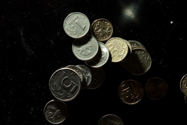 Неэффективные бюджетные расходы обходятся России в 1,5 трлн рублей ежегодно