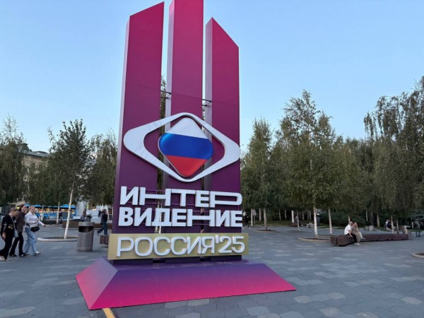 На Елагином острове пройдет трансляция конкурса &laquo;Интервидение&raquo; для зрителей