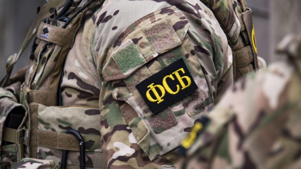 ФСБ задержала агента, переодетого в женщину, готовившего теракт в Петербурге ФСБ задержала агента, переодетого в женщину, готовившего теракт в Петербурге