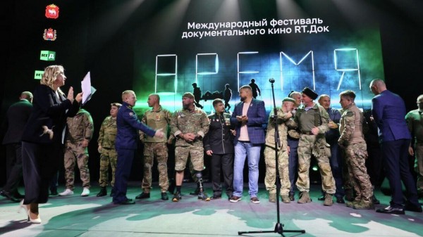 В Челябинске открылся кинофестиваль "RТ.Док: Время наших героев"