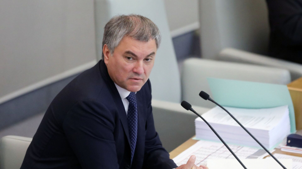 Володин заявил о необходимости навести порядок в сфере концессий в ЖКХ Володин заявил о необходимости навести порядок в сфере концессий в ЖКХ