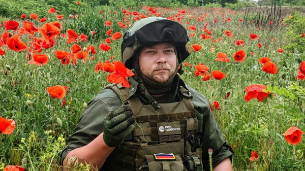 На фестивале "RТ.Док: Время наших героев" представили фильм о военкоре Журавлеве На фестивале "RТ.Док: Время наших героев" представили фильм о военкоре Журавлеве