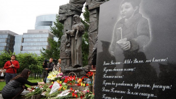 Беглов поручил создать музей памяти жертв теракта в Беслане Беглов поручил создать музей памяти жертв теракта в Беслане