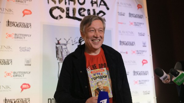 Михаил Ефремов официально стал актером театра "Мастерская "12" Никиты Михалкова" Михаил Ефремов официально стал актером театра "Мастерская "12" Никиты Михалкова"